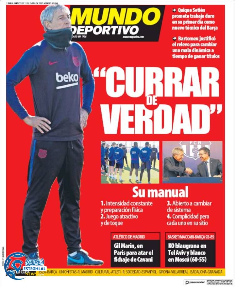 روزنامه ورزشی موندو دپورتیوو چهارشنبه 25 دی 1398