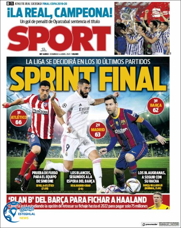 روزنامه ورزشی اسپورت یکشنبه 15 فروردین 1400