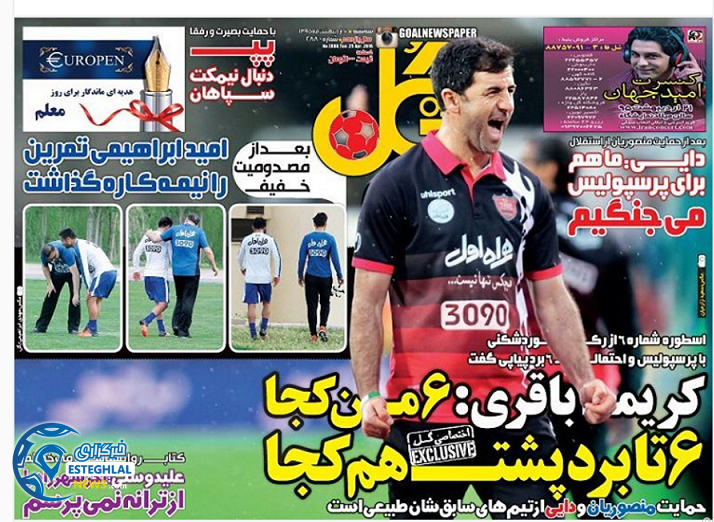 e79bb8b4 e626 4432 a318 0a00e5426d0d