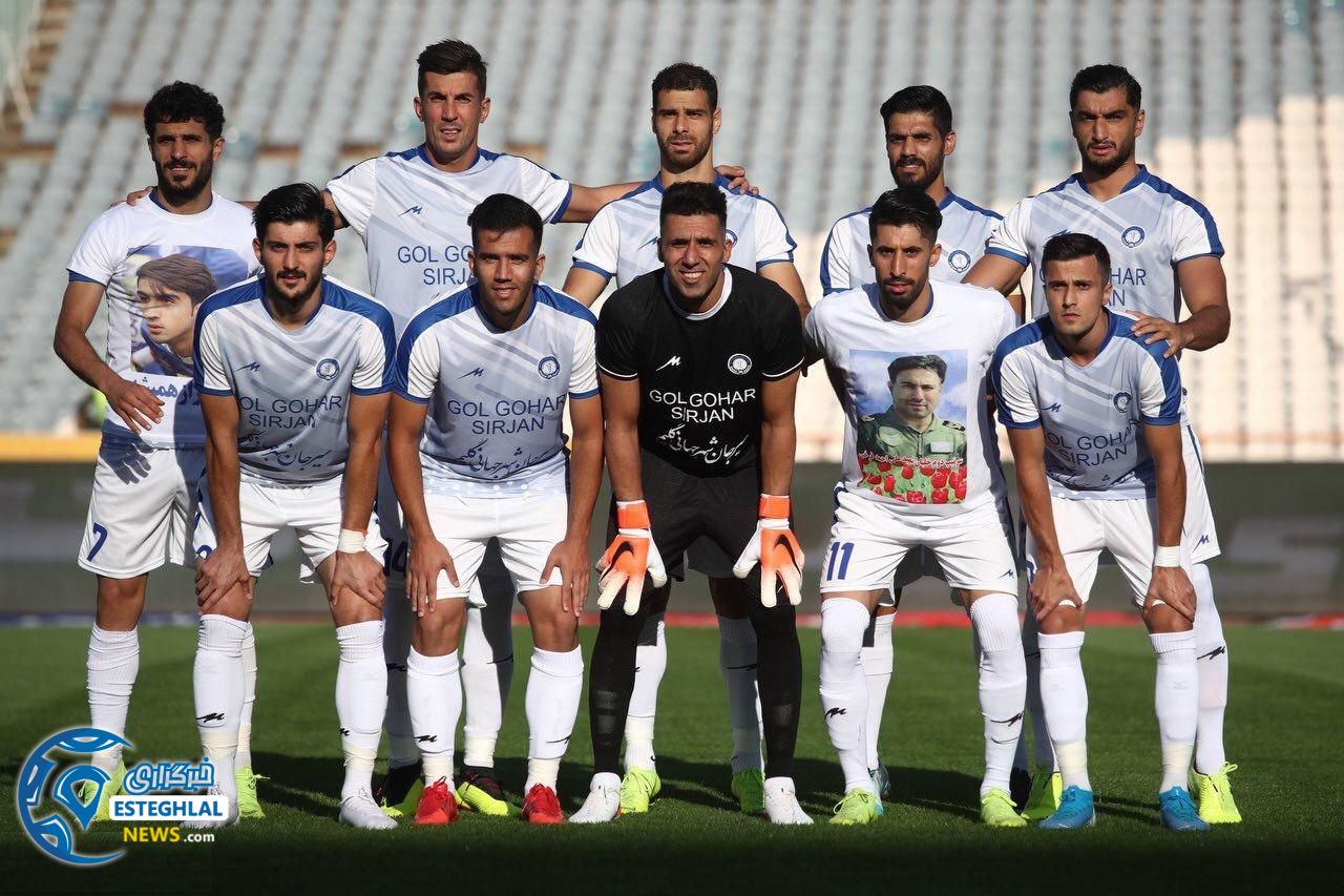 دیدار استقلال و گل گهر