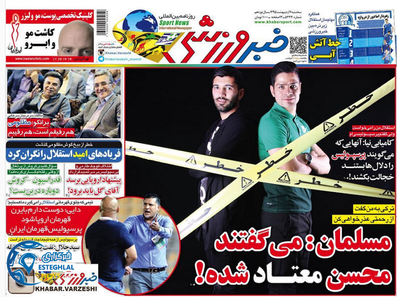 d7ec6413 a67f 4f2a a2a6 c380de71cf1e