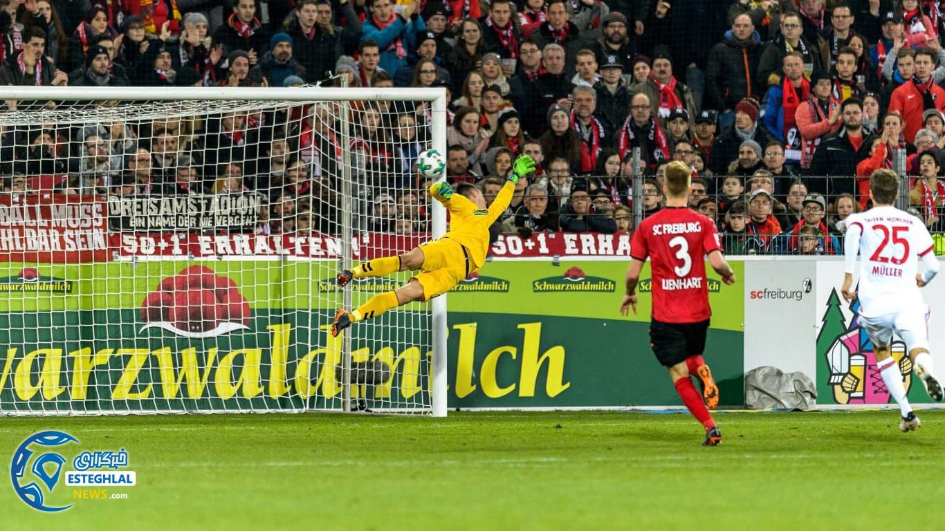 بوندسلیگا آلمان