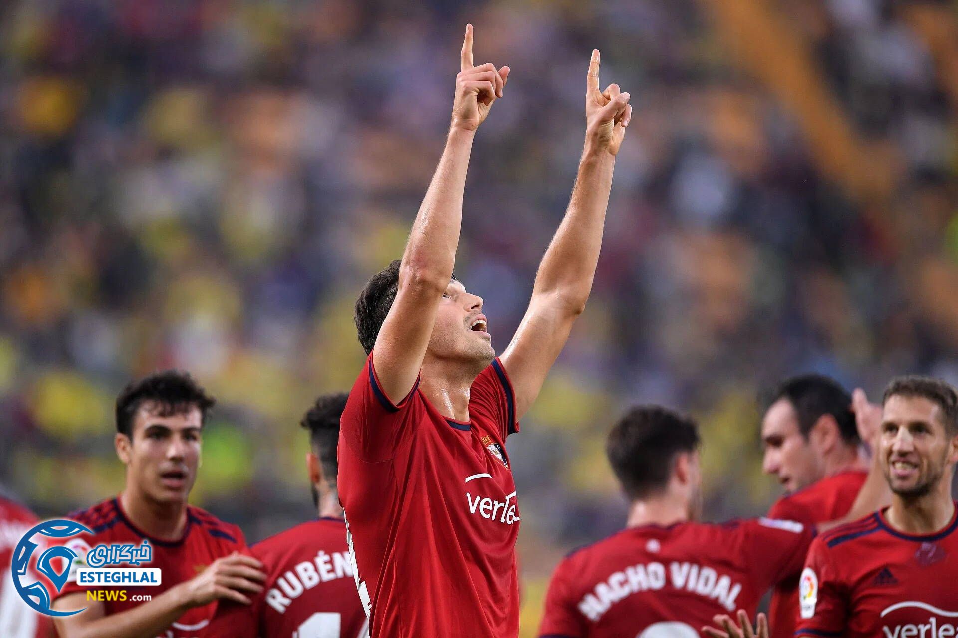 لالیگا اسپانیا 