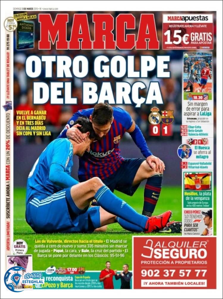 روزنامه ورزشی مارکا یکشنبه 12 اسفند 1397