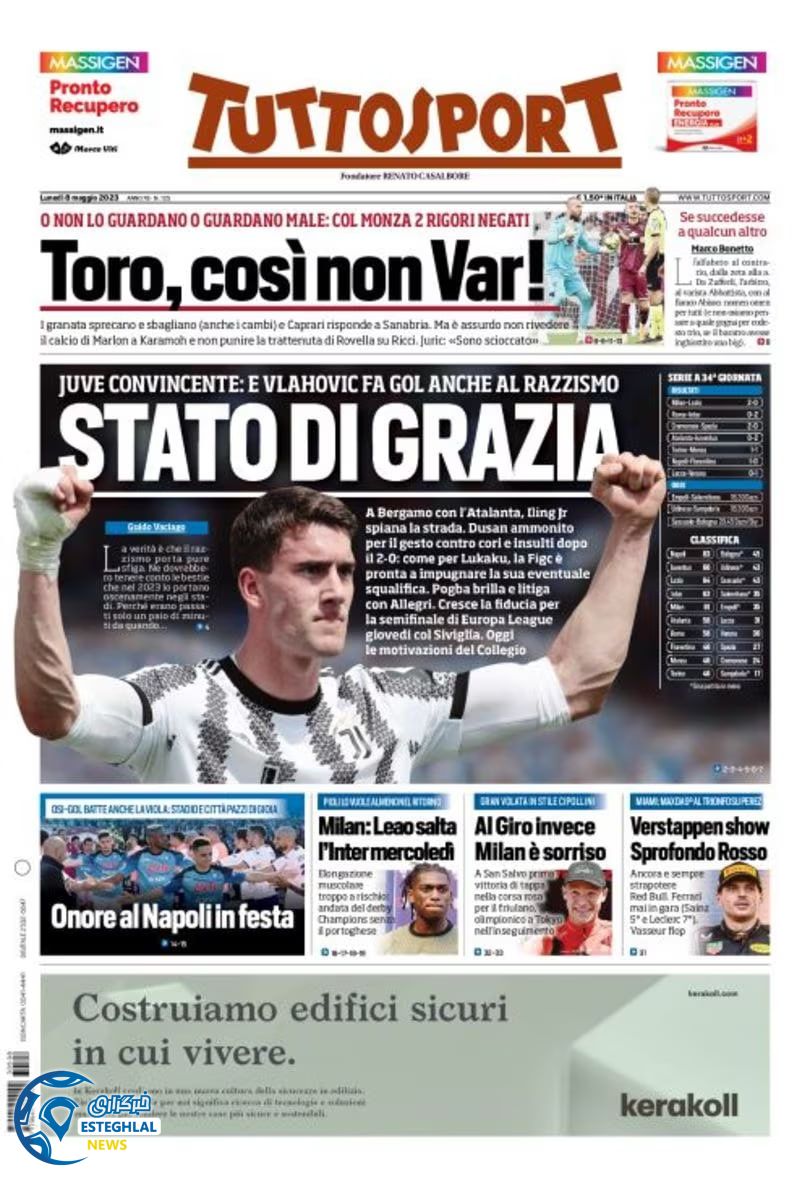 روزنامه ورزشی توتو اسپورت دوشنبه 18 اردیبهشت 1402 