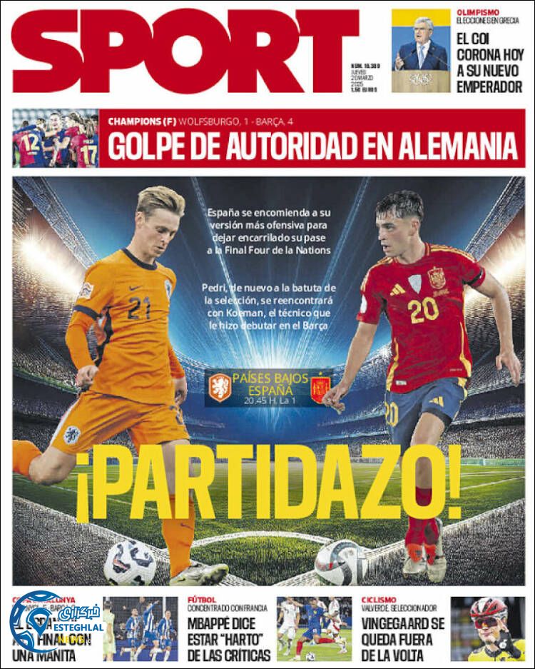 روزنامه  ورزشی  اسپورت پنجشنبه 30 اسفند 1403