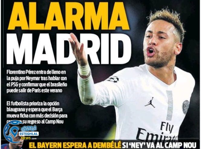 روزنامه های ورزشی جهان چهارشنبه 19 تیر 1398