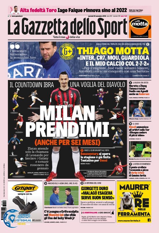 روزنامه ورزشی گاتزتا دلو اسپورت سه شنبه 29 آبان 1397