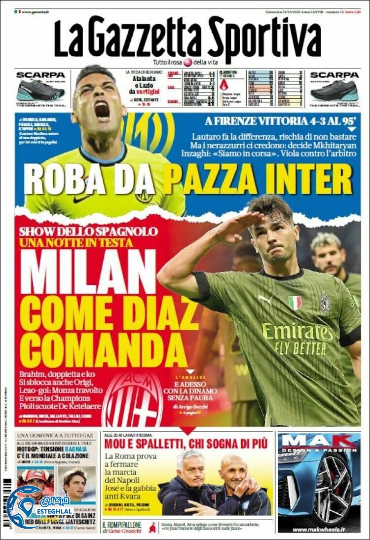 روزنامه ورزشی گاتزتا دلو اسپورت یکشنبه 1 آبان 1401 