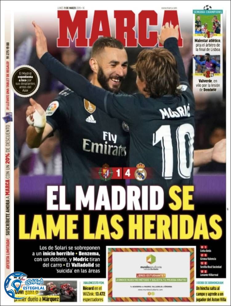 روزنامه ورزشی مارکا دوشنبه 20 اسفند 1397