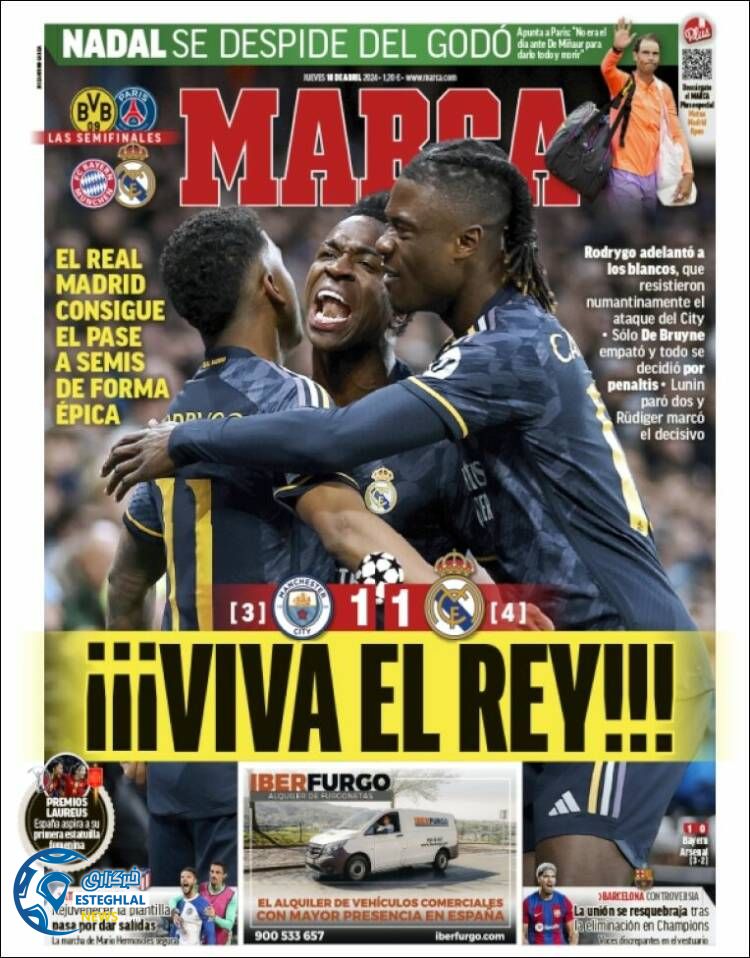 روزنامه ورزشی مارکا پنجشنبه 30 فروردین 1403 