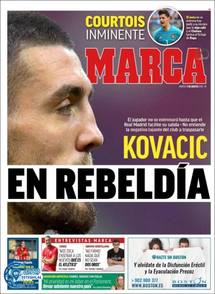 روزنامه ورزشی مارکا سه شنبه 16 مرداد 1397