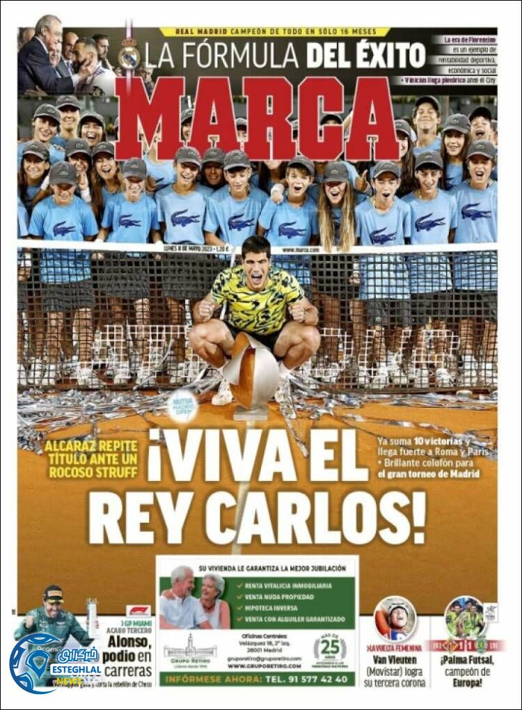 روزنامه ورزشی مارکا دوشنبه 18 اردیبهشت 1402 