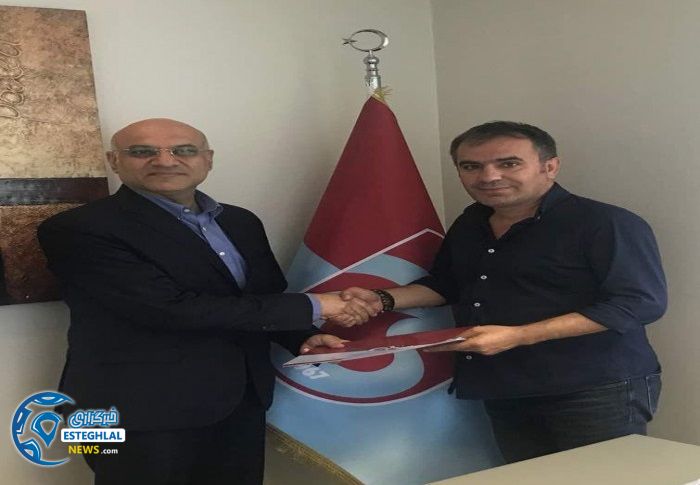 امیرحسین فتحی