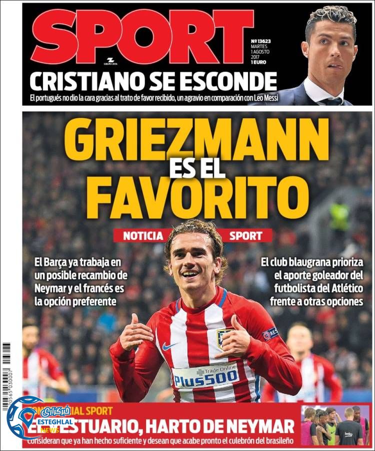 روزنامه اسپورت 10 مرداد 96