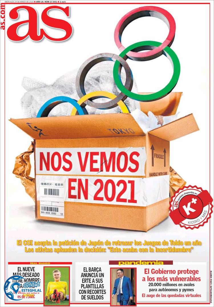 روزنامه ورزشی آاس چهارشنبه 6 فروردین 1399