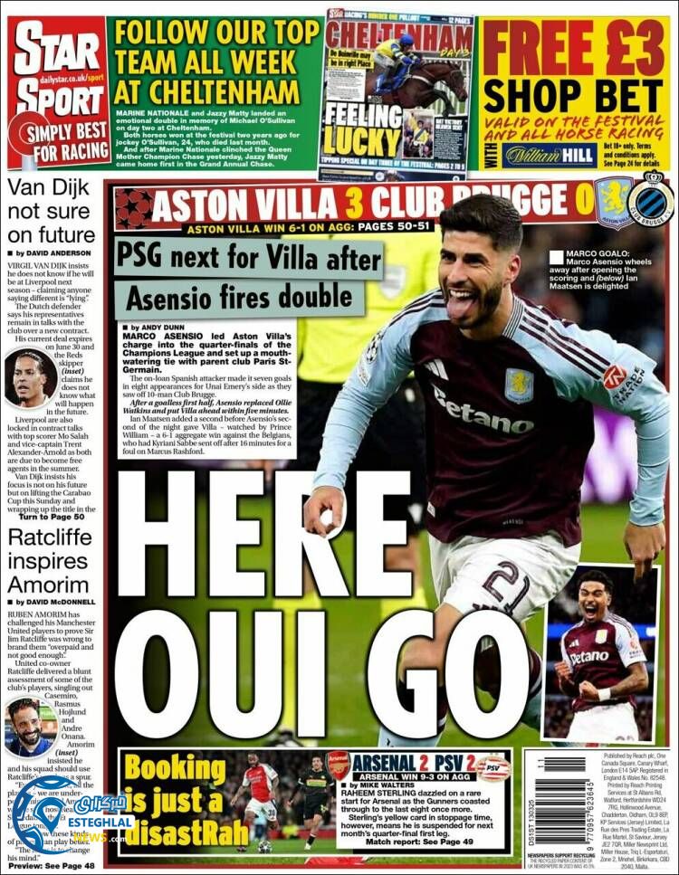 روزنامه  ورزشی استار اسپورت پنجشنبه 23 اسفند 1403  