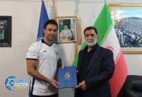 ادامه مطلب...