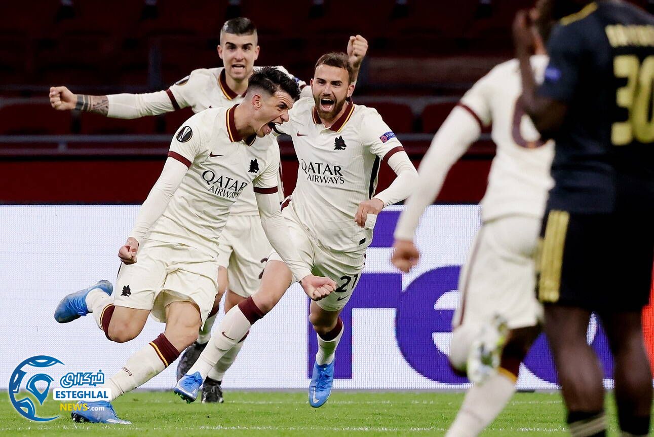 آژاکس 1-2 آاس رم