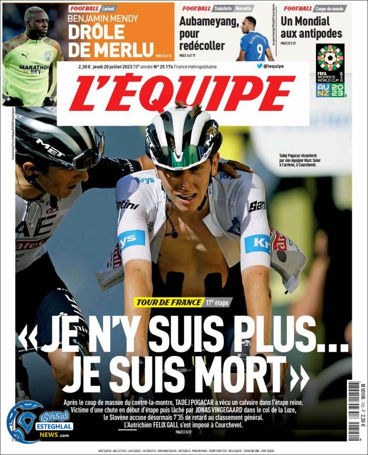 روزنامه ورزشی اکیپ پنجشنبه 29 تیر 1402 