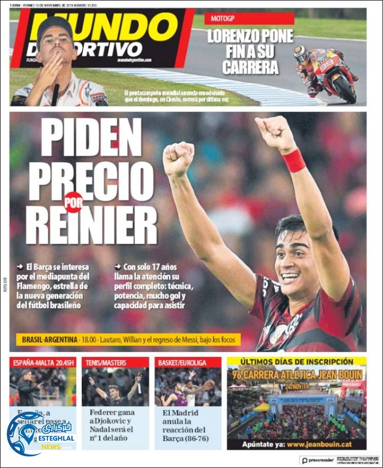 روزنامه ورزشی موندو دپورتیوو جمعه 24 آبان 1398