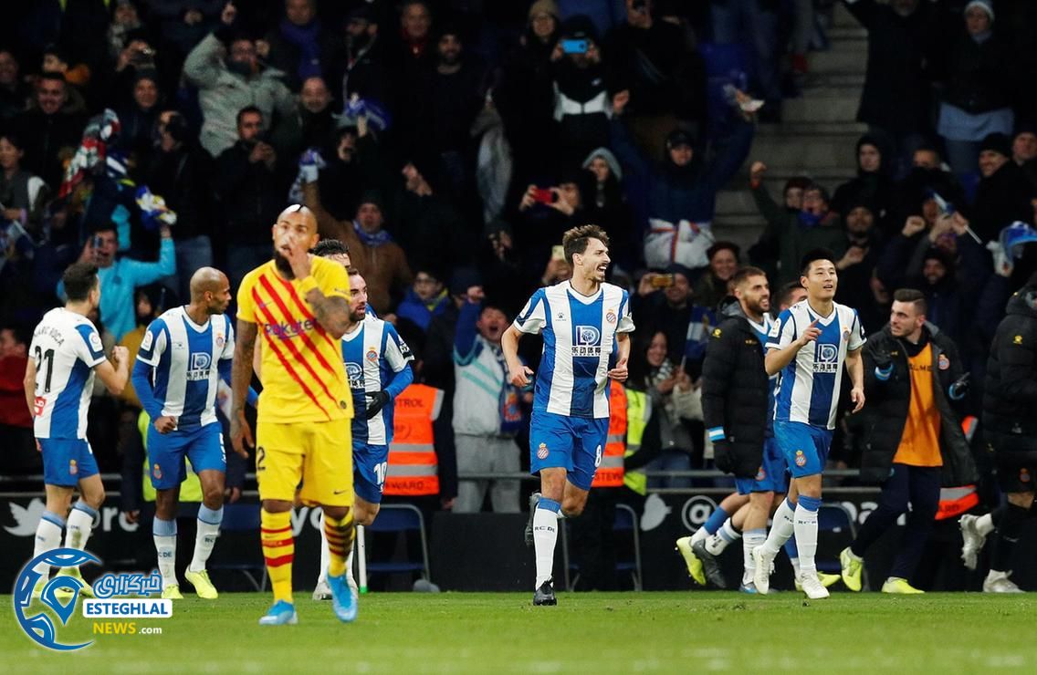 لالیگا اسپانیا