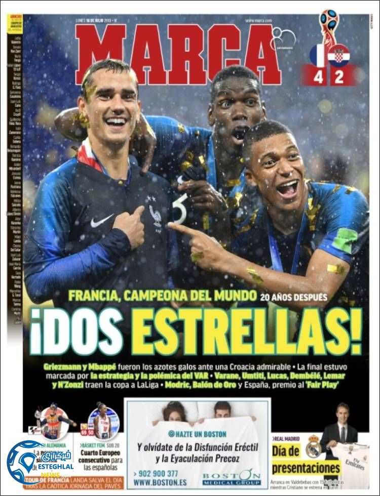 روزنامه مارکا دوشنبه 25 تیر 1397 