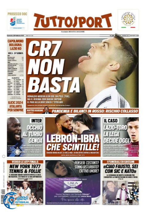 روزنامه ورزشی توتو اسپورت یکشنبه 10 اسفند 1399