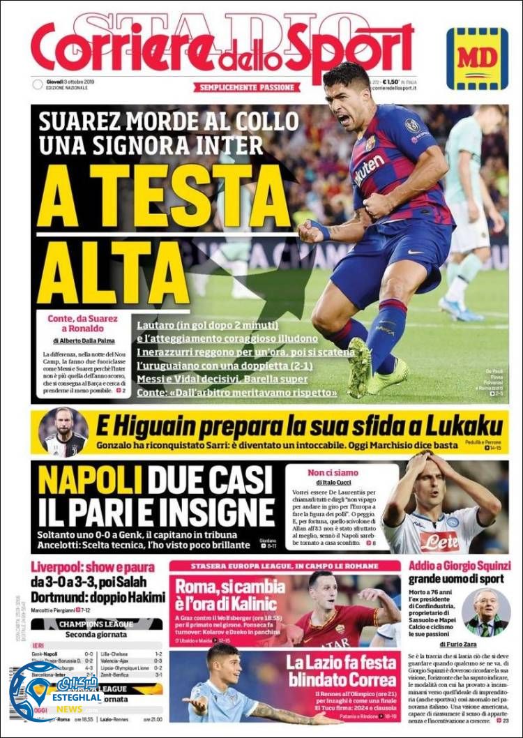 روزنامه ورزشی کوریره دلو اسپورت پنجشنبه 11 مهر 1398