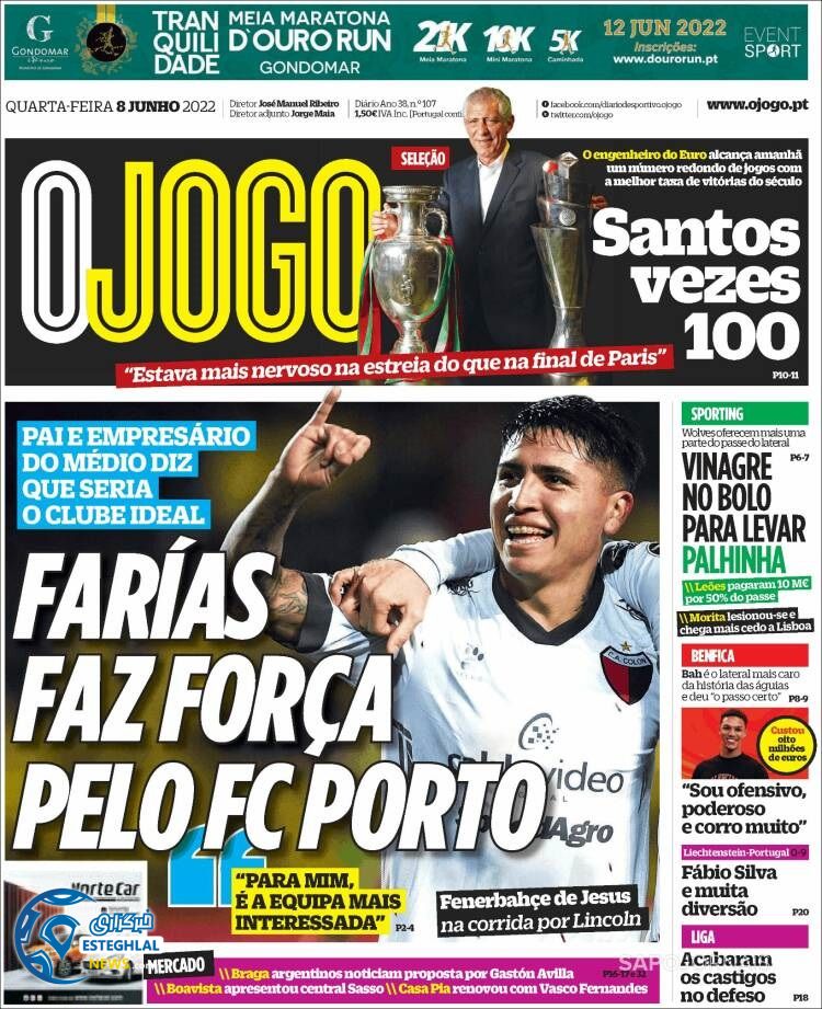 روزنامه ورزشی اوجوگو چهارشنبه 18 خرداد 1401