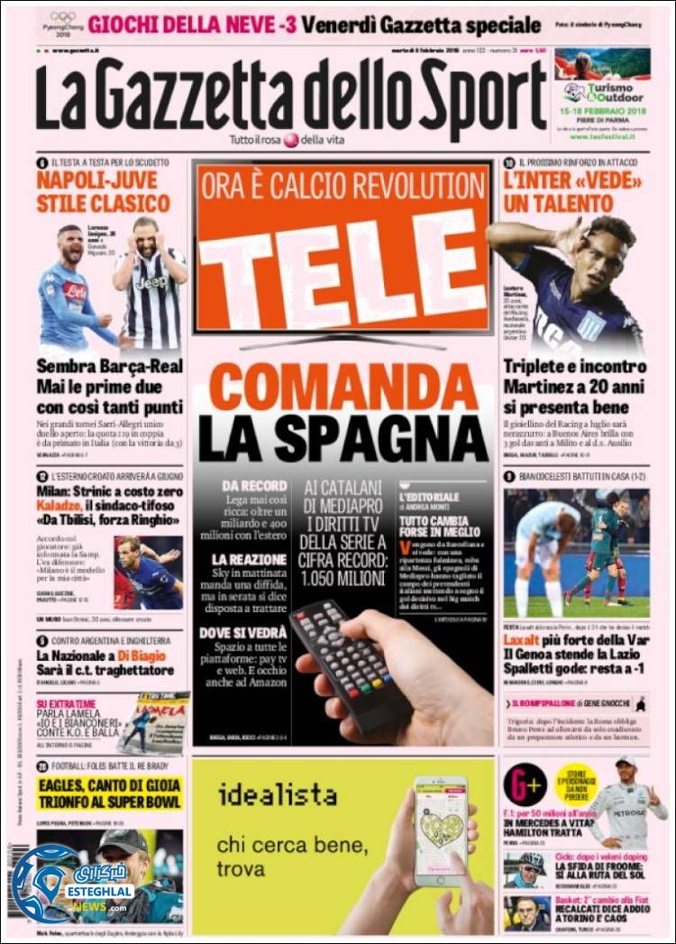 روزنامه ورزشی گاتزتا دلو اسپورت سه شنبه 17 بهمن 1396