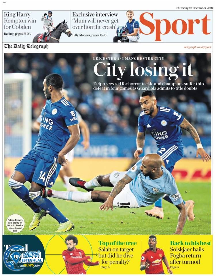 روزنامه ورزشی تلگراف اسپورت پنجشنبه 6 دی 1397