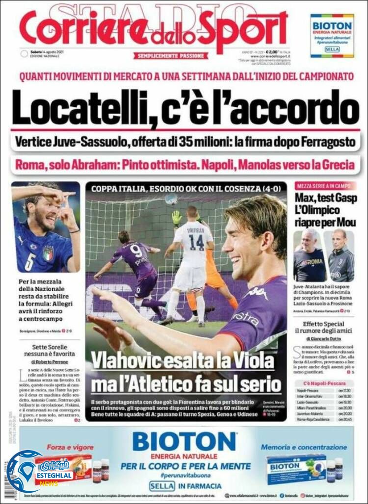 روزنامه ورزشی کوریره دلو اسپورت شنبه 23 مرداد 1400