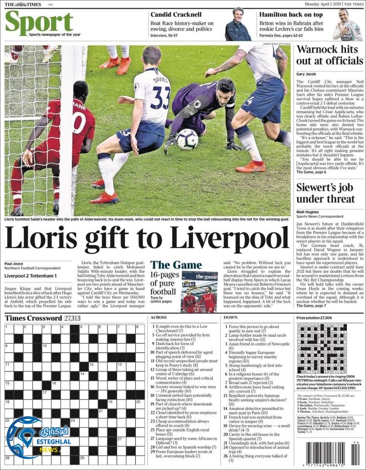 روزنامه ورزشی تایمز اسپورت دوشنبه 12 فروردین 1398