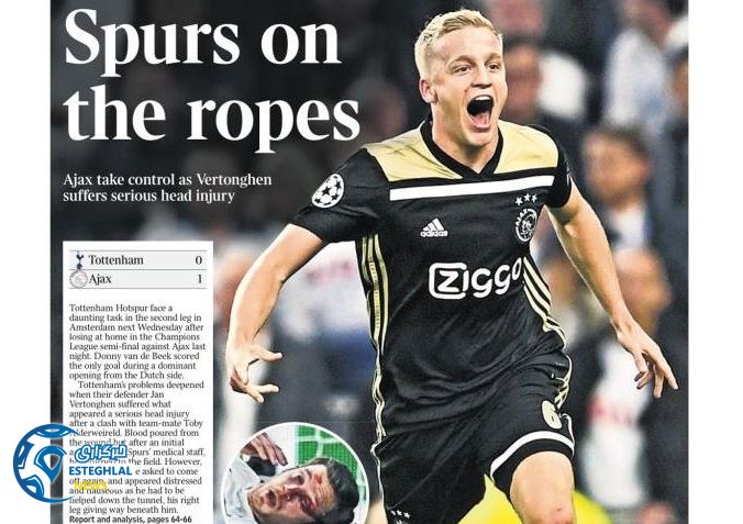 روزنامه های ورزشی جهان چهارشنبه 11 اردیبهشت 1398