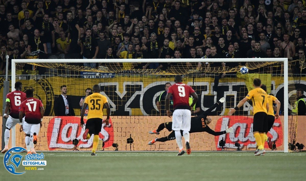 لیگ قهرمانان اروپا