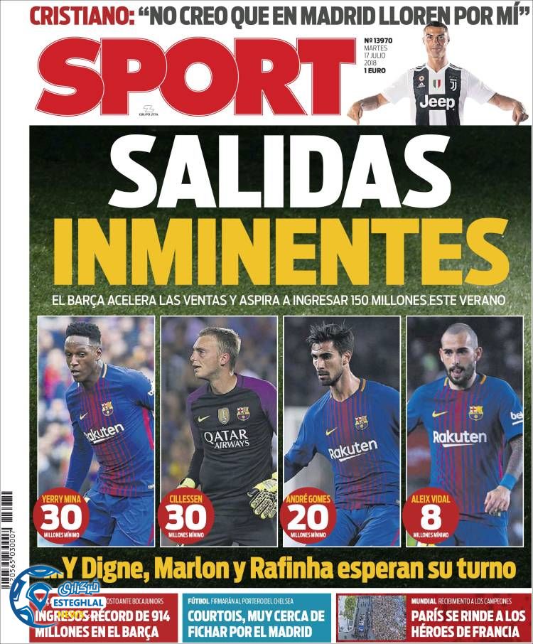 روزنامه ورزشی اسپورت سه شنبه 26 تیر 1397