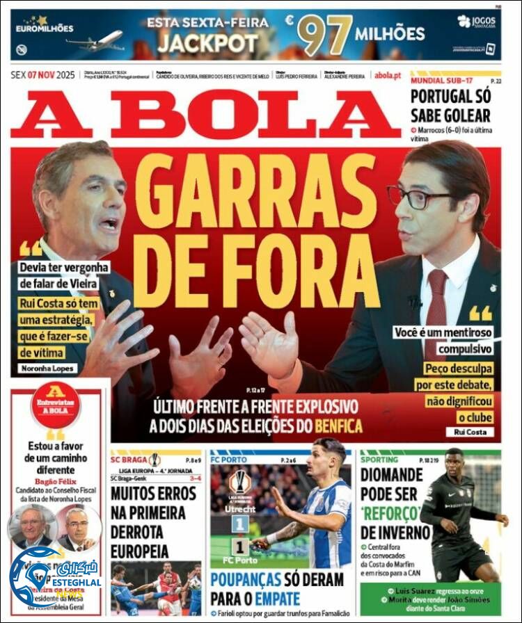 روزنامه  ورزشی آبولا  جمعه 16 آبان 1404 