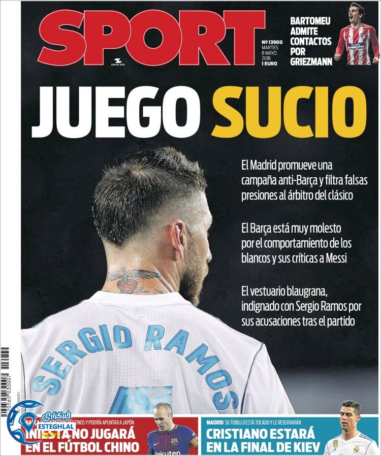 روزنامه اسپورت سه شنبه 18 اردیبهشت 1397