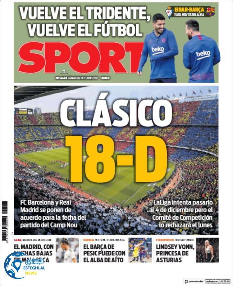 روزنامه ورزشی اسپورت شنبه 27 مهر 1398