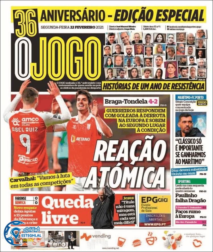 روزنامه ورزشی جوگو دوشنبه 4 اسفند 1399