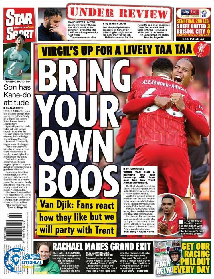 روزنامه ورزشی استار اسپورت سه شنبه 23 اردیبهشت 1404 