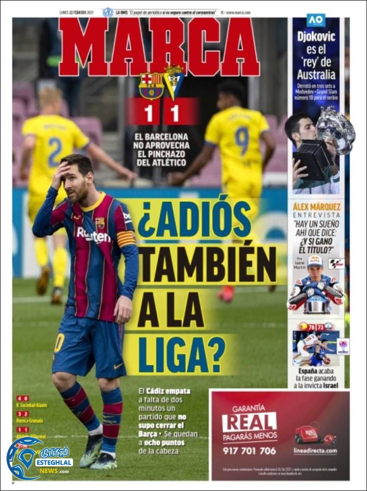 روزنامه ورزشی مارکا دوشنبه 4 اسفند 1399