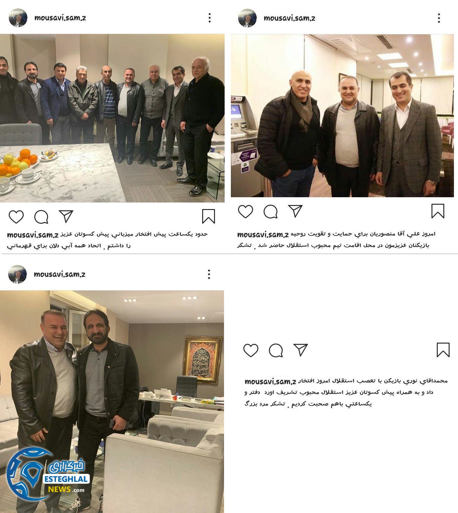 عبدالرضا موسوی 