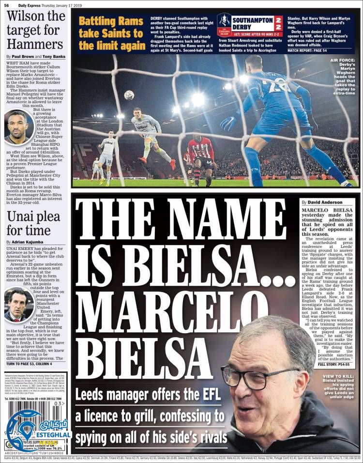 روزنامه ورزشی اکسپرس اسپورت پنجشنبه 27 دی 1397