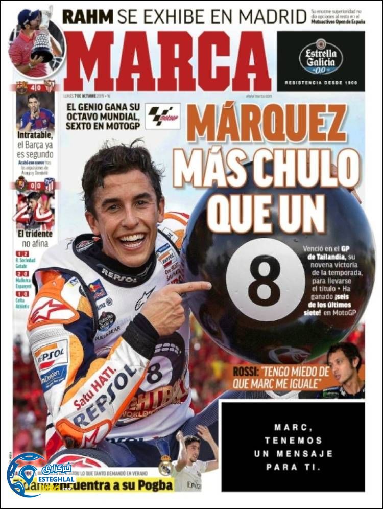 روزنامه ورزشی مارکا دوشنبه 15 مهر 1398