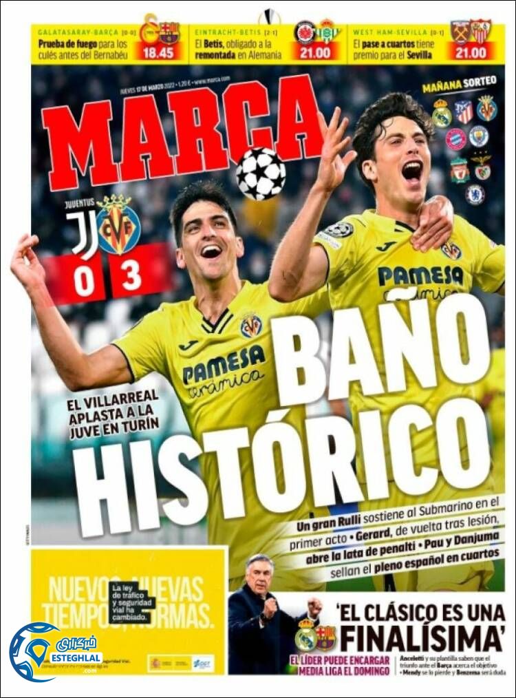 روزنامه ورزشی مارکا پنجشنبه 26 اسفند 1400