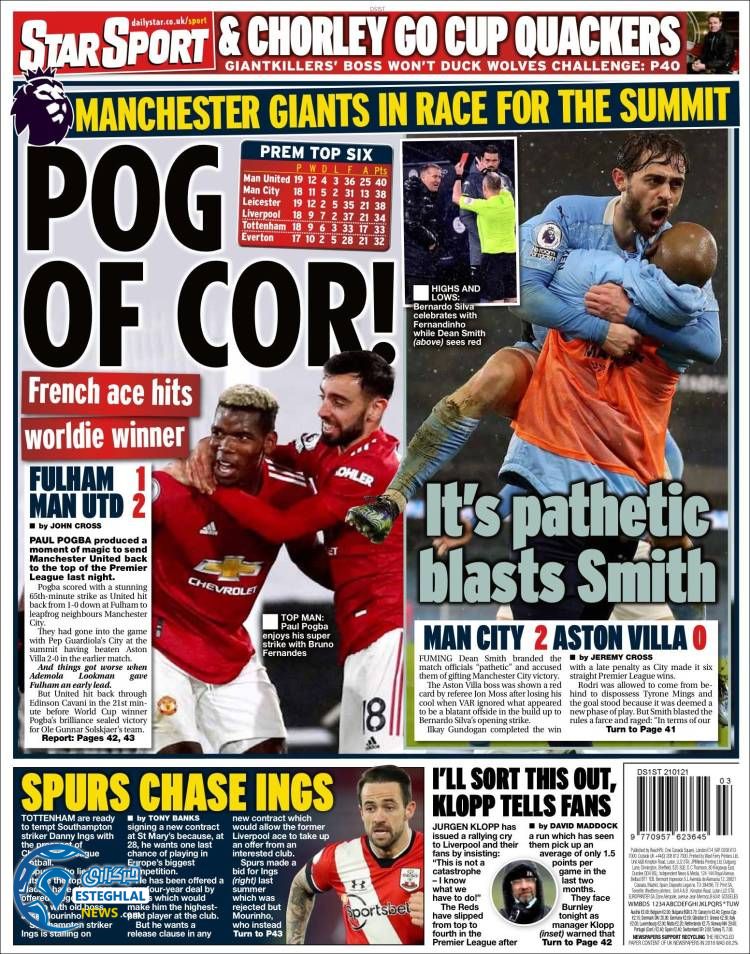 روزنامه ورزشی استار اسپورت پنجشنبه 2 بهمن 1399