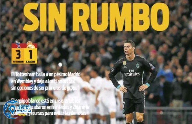 روزنامه های ورزشی جهان 11 آبان 96