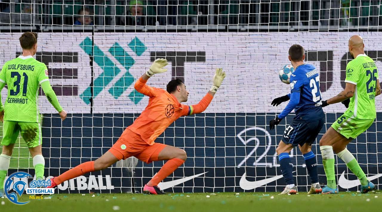 بوندسلیگا آلمان